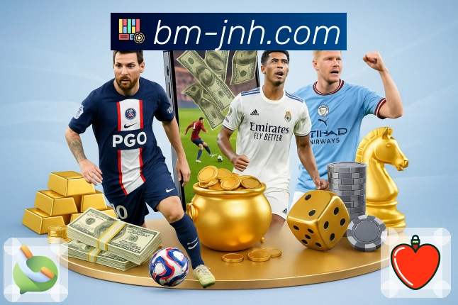 金年会APP 体育赛事宣传图