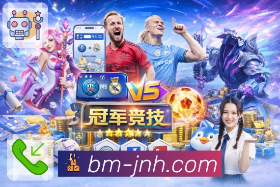 奖项3